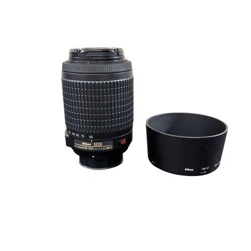 Nikon nikkor 55 200mm - dx,