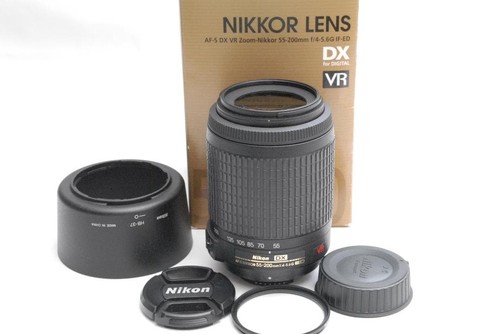 Nikon nikkor 55 200mm - nikon, af-s