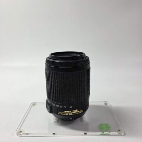 Nikon dx - nikon, vr