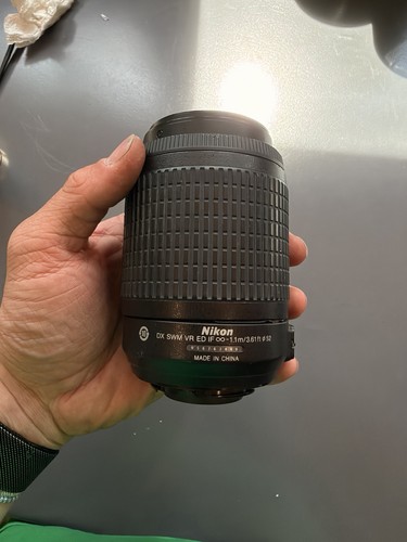 Nikon nikkor 55 200mm - af-s,