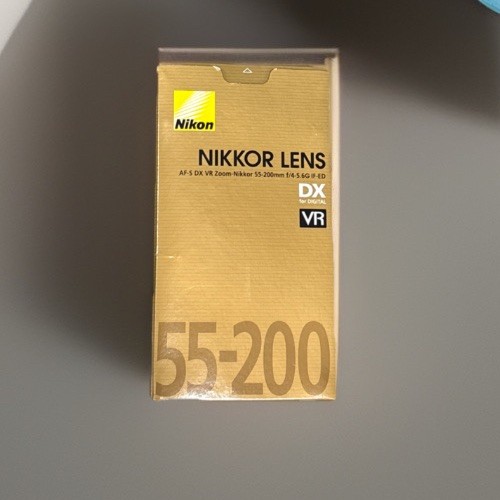Nikon nikkor lens - af-s, vr