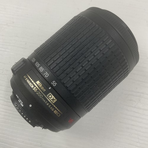 Nikon vr zoom - af-s, dx
