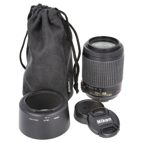 Nikon nikkor 200 - nikon, af-s