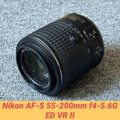 Nikon 200mm 5 6g ed - nikon,