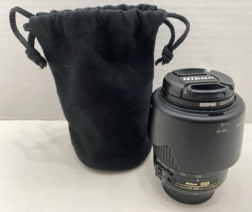 Nikon nikkor 55 200mm - dx,