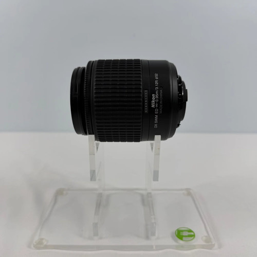 Nikon nikkor 55 200mm - dx,