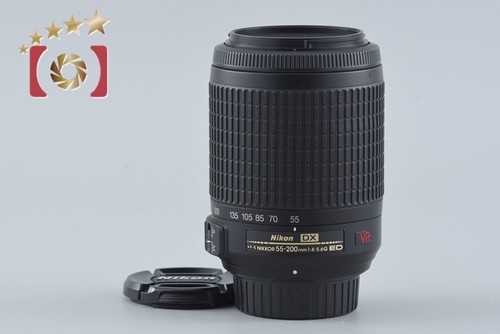 Nikon nikkor 55 - af-s, 55-200mm