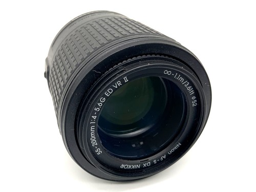 Nikon nikkor ed vr - dx,