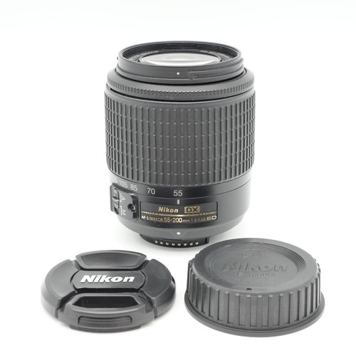 Nikon zoom nikkor - nikon, dx