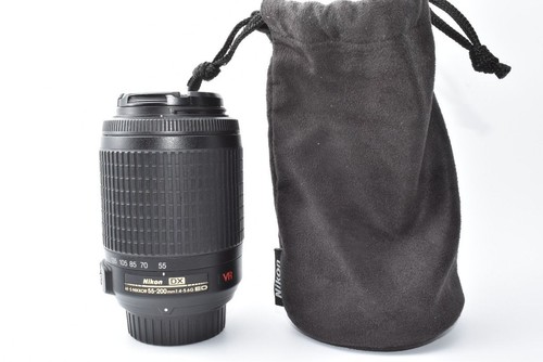 Nikon vr zoom - nikon, nikkor