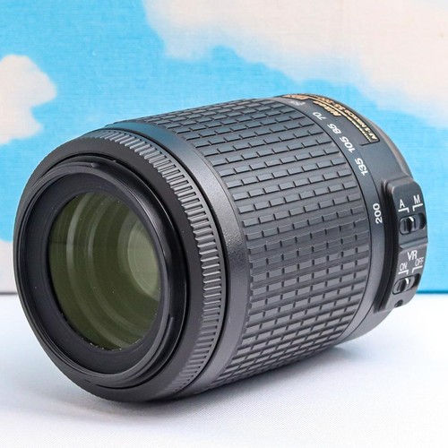 Nikon nikkor 55 200mm - nikon,