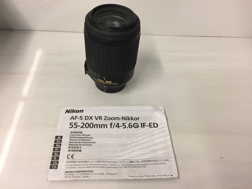 Nikon vr zoom nikkor - nikon, dx